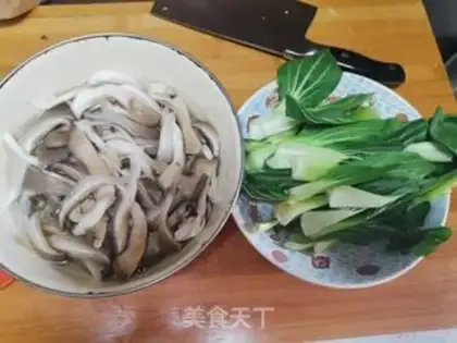 Make Mushrooms and greens step 1