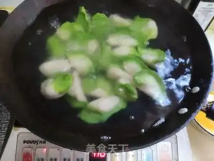 Make Emerald dumplings step 14