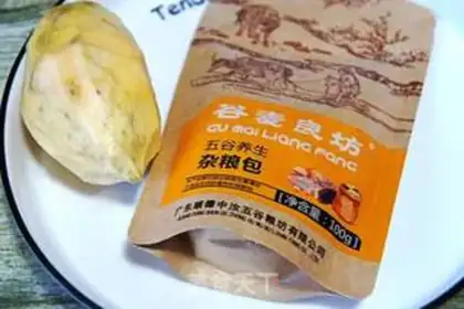 Make Potato groceries step 0
