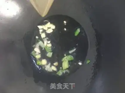 Make Pyramid fried eggs step 2