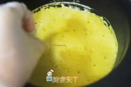 Make Meat pine pong pan cake step 11