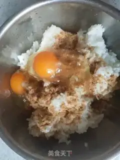 Make The rice pot step 2