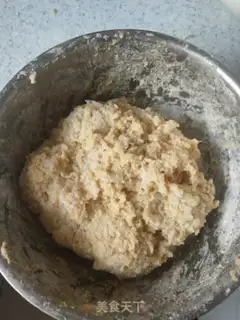 Make The rice pot step 3