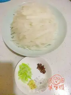 Make Precious radish step 0