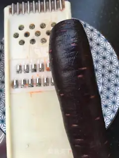 Make Pork with purple carrots step 0