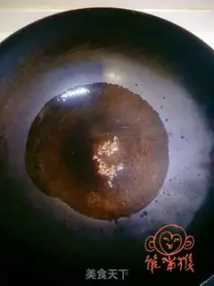 Make Precious radish step 1