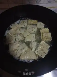 Make The rice pot step 6