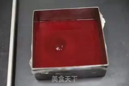 Make Creamies step 1