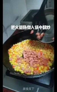 Make Corn egg fried rice step 4