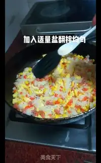 Make Corn egg fried rice step 7
