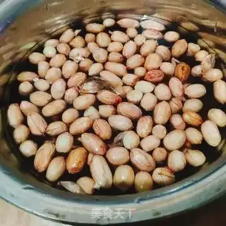 Make Peanuts step 0