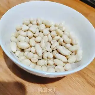 Make Peanuts step 1