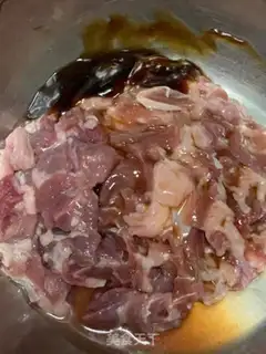 Make Lamb carrots and mushrooms step 0