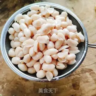 Make Peanuts step 2