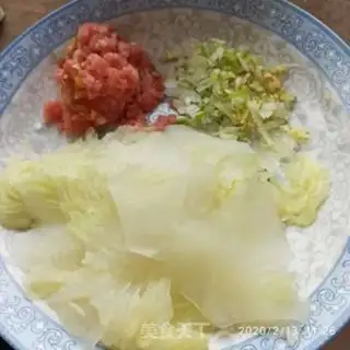 Make Tofu stew step 0