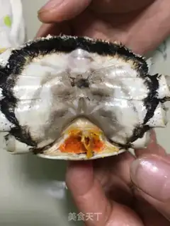 Make ♪ Vacuate the crabs ♪ step 2
