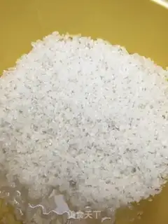 Make Rock pan rice step 0