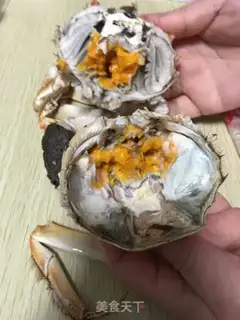 Make ♪ Vacuate the crabs ♪ step 3