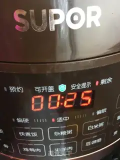 Make Rock pan rice step 2