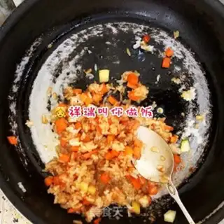 Make Vegetable red rice step 2