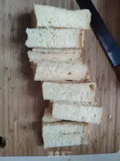 Make The toast step 1