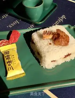 Make Back to the rice sandwich step 14