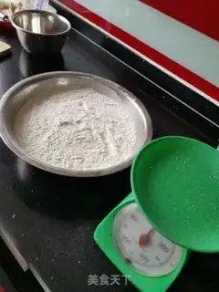 Make A steam pan step 0
