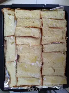 Make The toast step 4