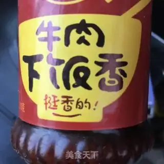 Make Rock pan rice step 17