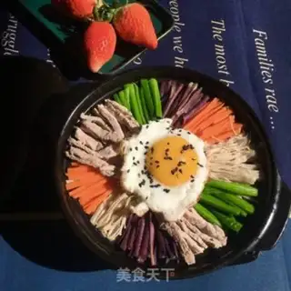 Make Rock pan rice step 22