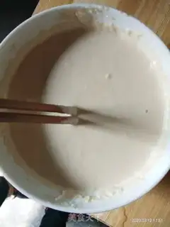 Make Sour yogurt step 0
