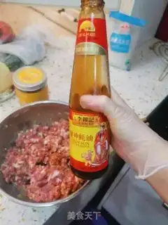 Make A steam pan step 13