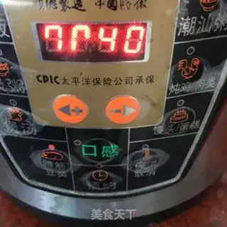 Make Smoky beef step 7