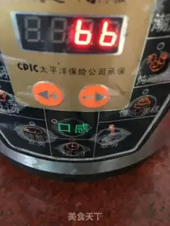Make Smoky beef step 8