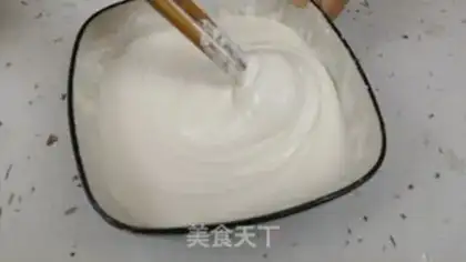 Make Steam rice cake step 1