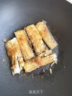 Make I