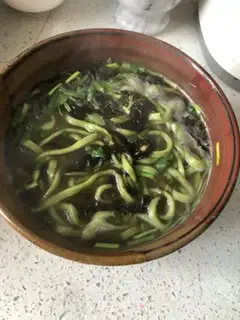 Make Spinach noodles step 11