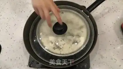 Make Steam rice cake step 2