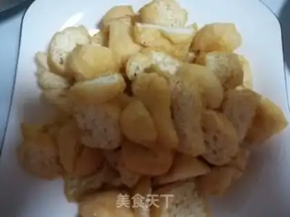 Make Tofu makes hot peppers step 0
