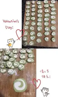 Make Emerald dumplings step 6
