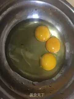 Make Chicken hot peppers fried eggs step 0