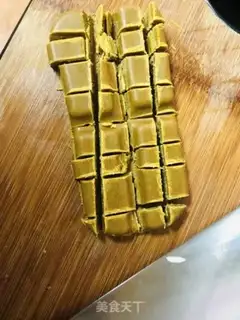 Make Curry beef step 7