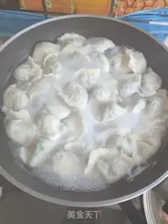Make Spicy sour dumplings step 3