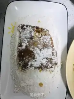 Make Fried pork chops step 2
