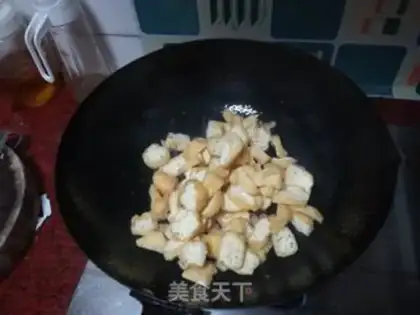Make Tofu makes hot peppers step 4