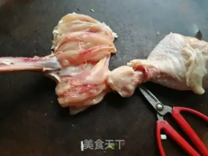 Make Black pepper chicken leg step 0
