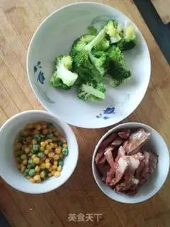 Make ♪ Taste and cook ♪ step 0