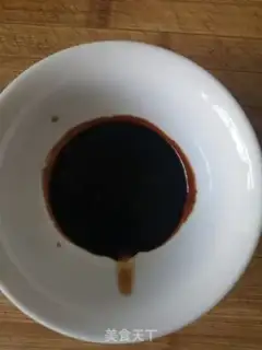 Make ♪ Taste and cook ♪ step 1