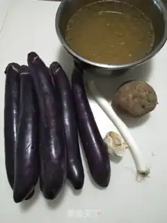 Make Old soup and eggplant step 0