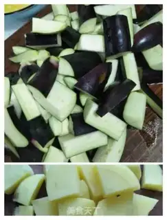 Make Old soup and eggplant step 2